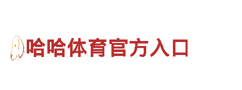 ** 专业游戏广告公司m6米乐网页版在线登录，效果拔群